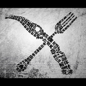 鸟克兰美女一级黄色大片
