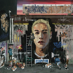 鸟克兰美女一级黄色大片
