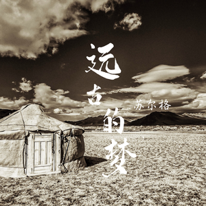 鸟克兰美女一级黄色大片
