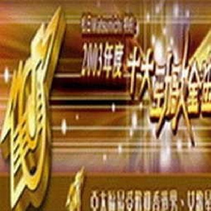 鸟克兰美女一级黄色大片
