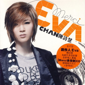 鸟克兰美女一级黄色大片
