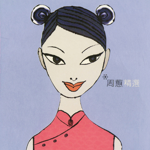 鸟克兰美女一级黄色大片
