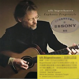 鸟克兰美女一级黄色大片
