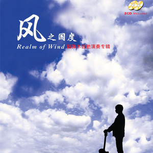 鸟克兰美女一级黄色大片
